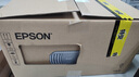 愛普生（EPSON）CH-TW5750【5700升級(jí)款】3LCD家庭影院智能投影儀（2700lm高亮度  原生1080P）國(guó)家補(bǔ)貼 曬單實(shí)拍圖