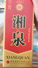酒鬼（JIUGUI）馥郁香型白酒糧食酒純糧釀造新老隨機 54度 500mL 6瓶 酒鬼湘泉盒優(yōu) 曬單實(shí)拍圖