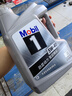 美孚（Mobil）銀美5W-40機(jī)油4L+機(jī)濾+空調(diào)濾+空氣濾+工時(shí)單次大保養(yǎng)12個(gè)月有效 曬單實(shí)拍圖