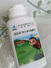 安利（Amway）安利紐崔萊兒童系列水果草莓蛋白粉兒童多種維生素c鈣鐵益生菌 兒童維生素C  100片 曬單實(shí)拍圖