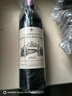 名莊薈修道院侯伯王 格拉夫列級莊 美訊酒莊干紅葡萄酒【中糧名莊薈】 副牌2011年 法國進(jìn)口紅酒 曬單實(shí)拍圖