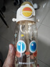 皇寵大眼萌兒童水杯夏季上學(xué)喝水壺ppsu直飲吸管杯星海航行450ml+背帶 曬單實拍圖
