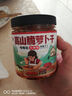 屋頭 高山脆麻辣蘿卜干320g 四川脆蘿卜丁條下飯菜咸菜榨菜醬腌菜 曬單實(shí)拍圖