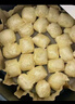 滇品客石屏包漿豆腐云南特產(chǎn)爆漿流心豆腐軟糯可口無(wú)需泡發(fā)燒烤特色小吃 2盒石屏豆腐-200個(gè)(蘸料+小蘇打) 曬單實(shí)拍圖