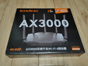 Tenda騰達路由器千兆WiFi6高速滿(mǎn)血穿墻王信號增強無(wú)線(xiàn)家用Mesh全屋WiFi全千兆網(wǎng)口路由器AX12Pro 曬單實(shí)拍圖