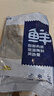 鮮京采醇香黃魚(yú)鲞5條/2.5斤(單條230-255g)三去處理 寧德地標 源頭直發(fā) 曬單實(shí)拍圖