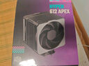酷冷至尊（CoolerMaster）Hyper 612 CPU風(fēng)冷散熱器 超導6熱管/單塔/雙莫比烏斯風(fēng)扇 多平臺 支持LGA1700 曬單實(shí)拍圖