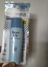 碧柔（Biore）輕透倍護防曬乳液40ml面部身體隔離防曬霜防紫外線(xiàn)戶(hù)外軍訓通勤 曬單實(shí)拍圖