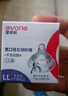愛(ài)得利（evorie）奶嘴寬口徑通用實(shí)感超軟硅膠防脹氣奶嘴可選圓孔十字孔仿母乳質(zhì)感 LL十字孔【3粒裝】9個(gè)月—3歲 寬口徑 曬單實(shí)拍圖