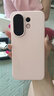 vivo S30 Pro mini 12+256G 酷莓粉 政府補貼 藍晶x天璣9300+  超薄藍海電池 拍照手機【移動(dòng)補貼】 曬單實(shí)拍圖