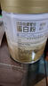 湯臣倍健蛋白粉含免疫球蛋白乳清蛋白質(zhì)增強免疫力成人男女中老年營(yíng)養保健 【囤貨裝】星鉆蛋白粉650g*2桶 共1300g 曬單實(shí)拍圖