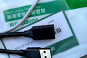 綠聯(lián)USB3.0延長(cháng)線(xiàn) 公對母數據連接線(xiàn) 電視電腦主機硬盤(pán)U盤(pán)鼠標鍵盤(pán)打印機擴展線(xiàn)加長(cháng)轉接線(xiàn)2米 10373 曬單實(shí)拍圖