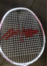 李寧（LI-NING）羽毛球拍對拍套裝雷霆碳素復合羽毛拍青少年成人通用羽拍 曬單實(shí)拍圖