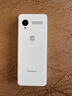 飛利浦（PHILIPS）E6808  學(xué)生手機 初中生高中生戒網(wǎng)無游戲4G全網(wǎng)通GPS精準定位視頻通話超長待機老年人手機 珍珠白 曬單實拍圖