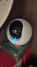 螢石（EZVIZ） C6c 4K星光全彩版 800萬(wàn)極清  室內智能無(wú)線(xiàn)監控器家用攝像頭雙向通話(huà)  嬰兒看護器 曬單實(shí)拍圖