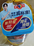 多力 【張若昀同款】葵花籽油6.18L食用油 物理壓榨（新老包裝隨機(jī)） 曬單實(shí)拍圖