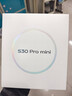 vivoS30 Pro mini【國家補貼】新品5G拍照手機 薄荷青 16+512G 官方標配 曬單實(shí)拍圖