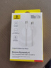 倍思蘋(píng)果16/15充電線雙頭type-c數(shù)據(jù)線PD100W快充ctoc車(chē)載5A適用iPhone15/16iPad Pro華為mate70筆記本 曬單實(shí)拍圖
