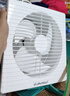 金羚（JINLING）強力排氣扇衛生間廚房低噪換氣扇窗墻式APC25-4-C(B8) 曬單實(shí)拍圖