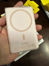 倍思（Baseus）【3C認(rèn)證】磁吸充電寶Magsafe無線 22.5W快充移動(dòng)電源10000毫安適用于蘋果16/15/14華為小米手機(jī) 曬單實(shí)拍圖