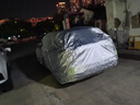 RATHBONE奧迪Q3專用車衣全車罩遮陽曬防雨雪防凍加厚牛津布四季通用 曬單實拍圖