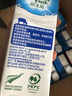 紐麥福（Meadow fresh） 新西蘭進(jìn)口 3.5g蛋白質(zhì) 高鈣全脂純牛奶1L*12盒/箱 送禮佳選 曬單實(shí)拍圖