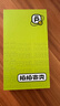 華為 P&mate60/50/40/30/20pro/暢享/nova系列二手手機(jī) 顏色內(nèi)存以報(bào)告為準(zhǔn) 華為 Mate 40 Pro 曬單實(shí)拍圖