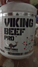 北歐海盜4.4磅VIKING蛋白粉分離乳清蛋白粉增肌健身人士高蛋白增肌粉牛肉 【90%客戶選擇】4.4磅分離 巧克力味 曬單實(shí)拍圖