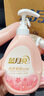 藍月亮內(nèi)衣褲洗衣液內(nèi)衣洗衣液櫻花香500g*2瓶 去血漬去異味除菌>99% 曬單實拍圖
