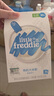 小皮（Little Freddie）嬰幼兒輔食藍(lán)莓藜麥菠菜谷物米粉160g*3盒 嬰兒7個(gè)月以上米糊輔食 曬單實(shí)拍圖