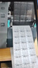 譯維（Ezscan）Z300 國產(chǎn)系統工業(yè)級300點(diǎn)熱轉印碳帶打印機特種消防設備工業(yè)產(chǎn)品質(zhì)量安全追溯標簽打印機 Z300 300dpi【U串網(wǎng)全接口】 曬單實(shí)拍圖