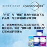 纖見(jiàn)洗衣機清洗劑套裝 除垢劑300g+清潔劑300g*2卡薩帝洗衣機不傷機槽 曬單實(shí)拍圖