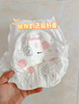 好奇（Huggies）鉑金裝小桃褲成長褲XXXL26片*4包(17kg以上)【消暑散熱】 曬單實(shí)拍圖