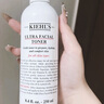 科顏氏（Kiehl's）高保濕精華水250ml 補水保濕護膚品禮盒教師節(jié)禮物 曬單實拍圖