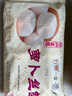 富春 蘿卜絲包300g*2袋 早餐包子 速食面食 揚州特產(chǎn) 揚州包子菜包 曬單實(shí)拍圖