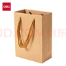 得力（deli）250g牛皮紙袋手提袋 檔案袋禮品袋禮物包裝袋生日禮物伴手禮送禮品袋子 LQ712 曬單實(shí)拍圖