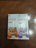 舒客寶貝兒童牙膏套裝2-12歲含氟防蛀抗酸含鈣修護60g2支裝口味隨機發(fā) 曬單實(shí)拍圖