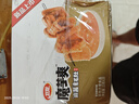 衛(wèi)龍魔芋爽辣條休閑小零食麻醬味素毛肚魔芋爽300g便攜20小包 曬單實拍圖