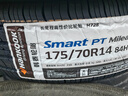 韓泰（Hankook）汽車(chē)輪胎 175/70R14 84H H728 適配大眾桑塔納/捷達/宏光/瑞納 曬單實(shí)拍圖