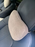 極氪車(chē)載護頸護腰專(zhuān)用云覓汽車(chē)頸枕頭枕腰靠靠墊腿托三件套 【兩件套立減】 深紫色+極地白 1套 曬單實(shí)拍圖