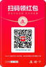 小米（MI）【國家補貼】REDMI Turbo 4 Pro 第四代驍龍8s 7550mAh長續(xù)航 12GB+256GB 白色 小米紅米5G手機 曬單實拍圖
