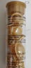 伊麗莎白雅頓眼膠7粒  時(shí)空煥活眼部膠囊精華液1.2ml 曬單實(shí)拍圖