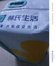 林氏生活記憶綿床墊海綿墊子單人宿舍租房床墊  2025新款 6cm厚 0.9*1.9m 曬單實(shí)拍圖