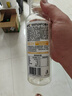 農(nóng)夫山泉100%純果汁NFC橙汁300ml*10瓶整箱禮盒鮮果冷壓榨0添加劑飲料 曬單實(shí)拍圖