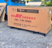 銀鋼2025款A(yù)T150自動(dòng)檔無(wú)級(jí)變速摩托車代步機(jī)車無(wú)離合前后ABS可上牌 2025款【黑白】 曬單實(shí)拍圖