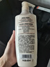 施華蔻（Schwarzkopf）新多效修護潤發(fā)乳600ml(溫和修護 防毛躁柔順 氨基酸 護發(fā)素) 曬單實拍圖