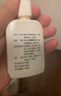[三花大唐] 復方醋酸氟輕松酊50ml/盒 曬單實(shí)拍圖