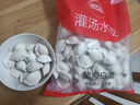 思念灌湯豬肉白菜水餃2.5kg150只 早餐速食食品兒童水餃速凍餃子 曬單實(shí)拍圖