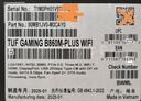 華碩TUF GAMING B860M-PLUS WIFI重炮手主板 支持 CPU 245KF/230/225 (Intel B860/LGA 1851） 曬單實拍圖