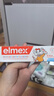 ELMEX艾美適寶寶兒童牙膏0-3-6歲嬰兒奧拉氟防蛀含氟固齒牙齦護理50ml 曬單實拍圖